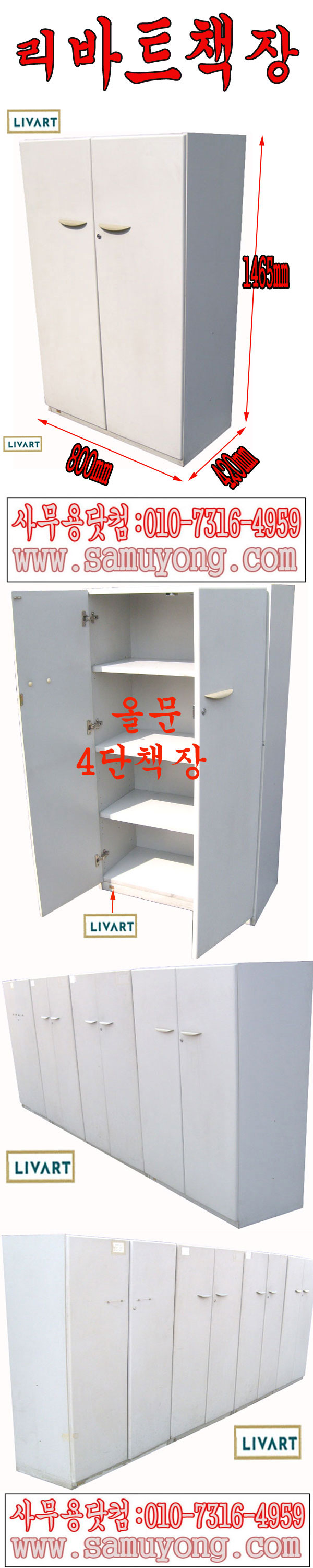 c1.jpg
