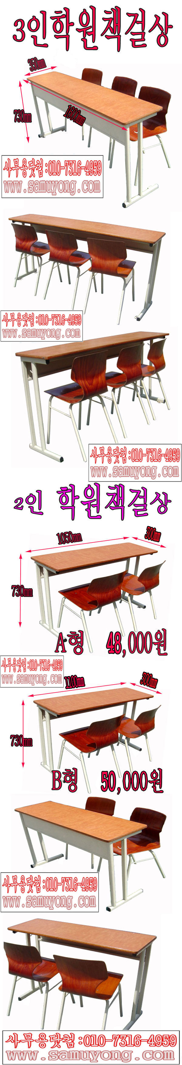 e1.jpg