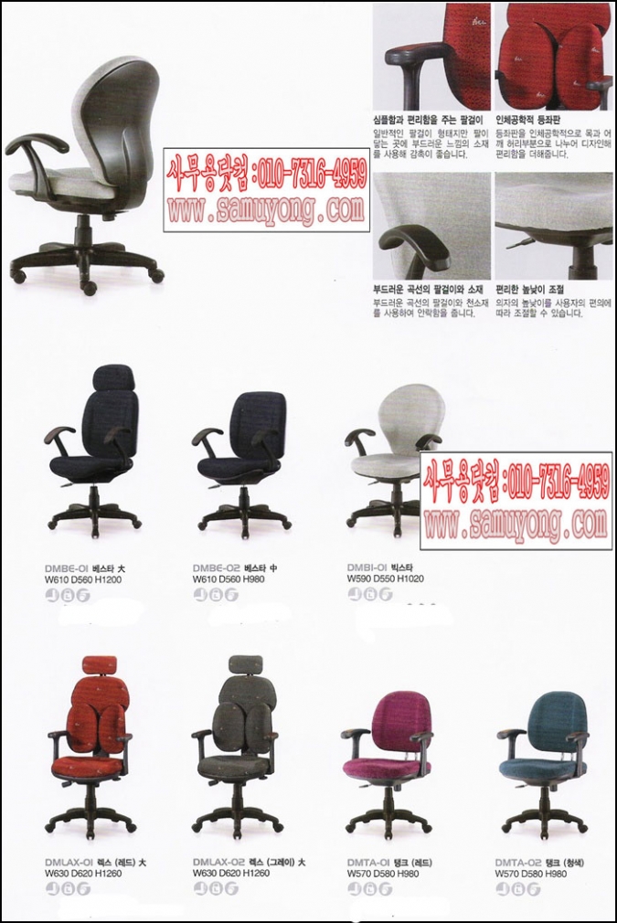 d2500.jpg