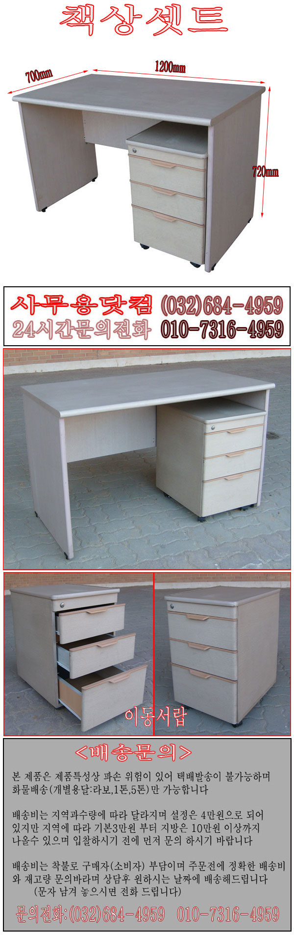 d2500.jpg