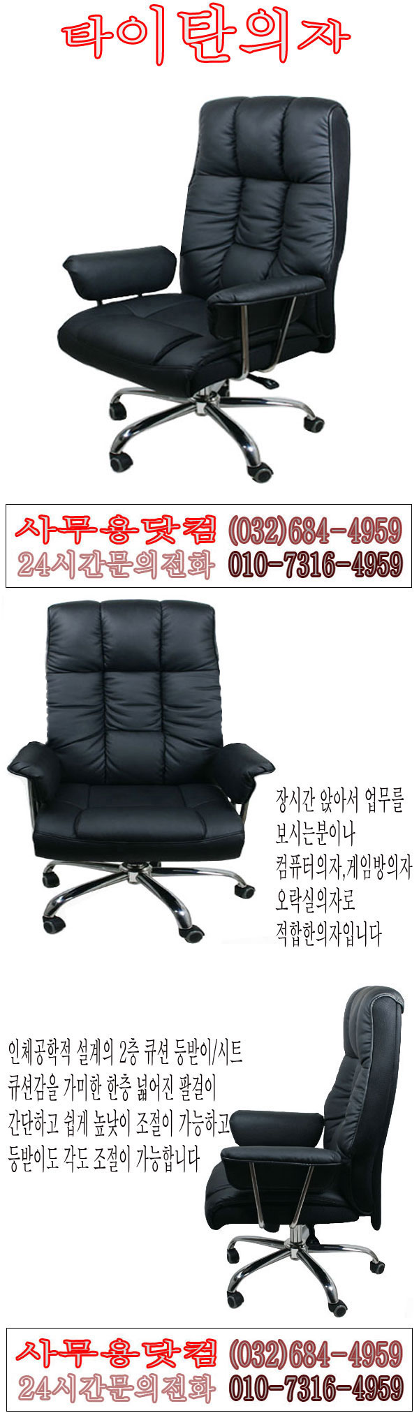 kkk2500.jpg