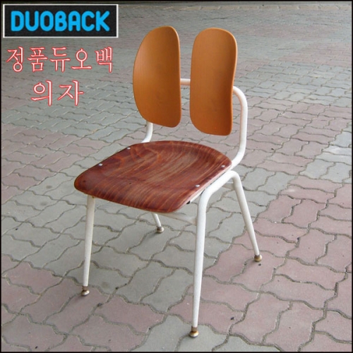 2-28번 듀오백의자
