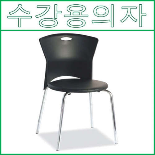 33-1번 원형의자
