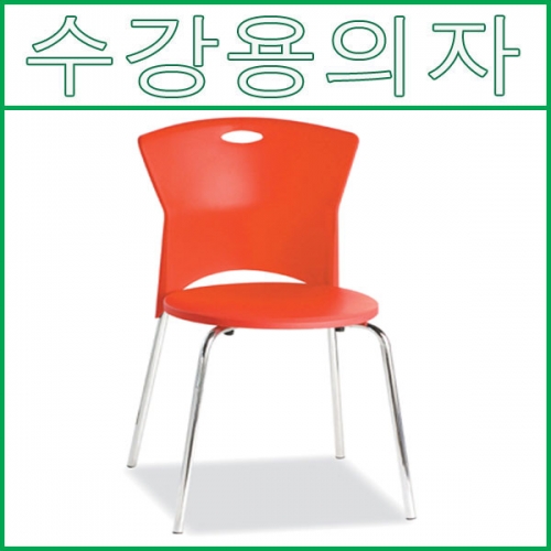 33-2번 원형의자