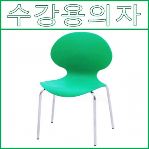33-4번 땅콩의자