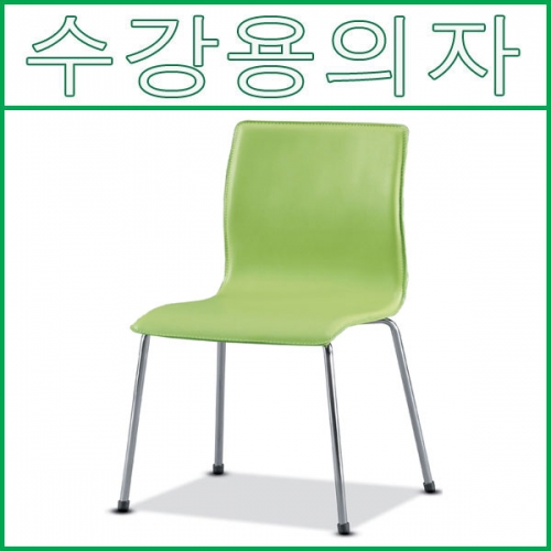 33-7번 가죽팩의자