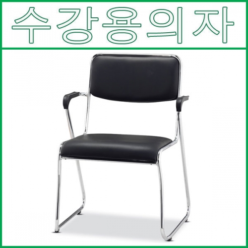 33-9번 신멀티의자
