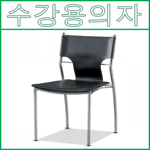 33-10번 가죽시스카