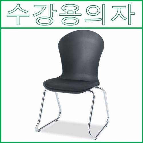 33-12번 클래식하이팩