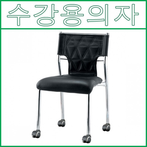 33-20번 누비시스카