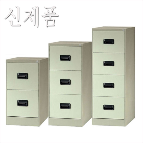 8-12번 철재화일박스