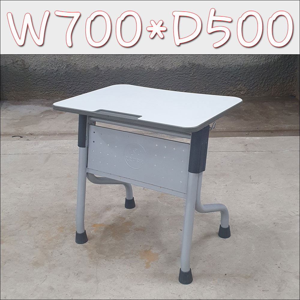 5-244번  700와이드책상